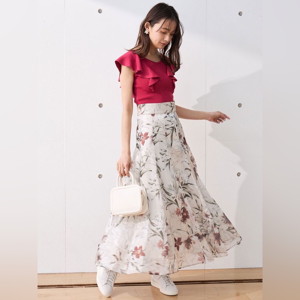 Mercuryduo Floral Flare maxi skirt